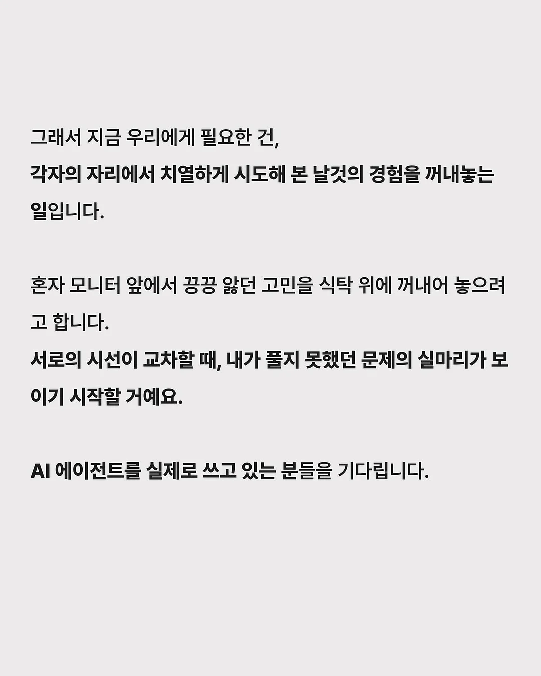 무지개 치즈스틱 3