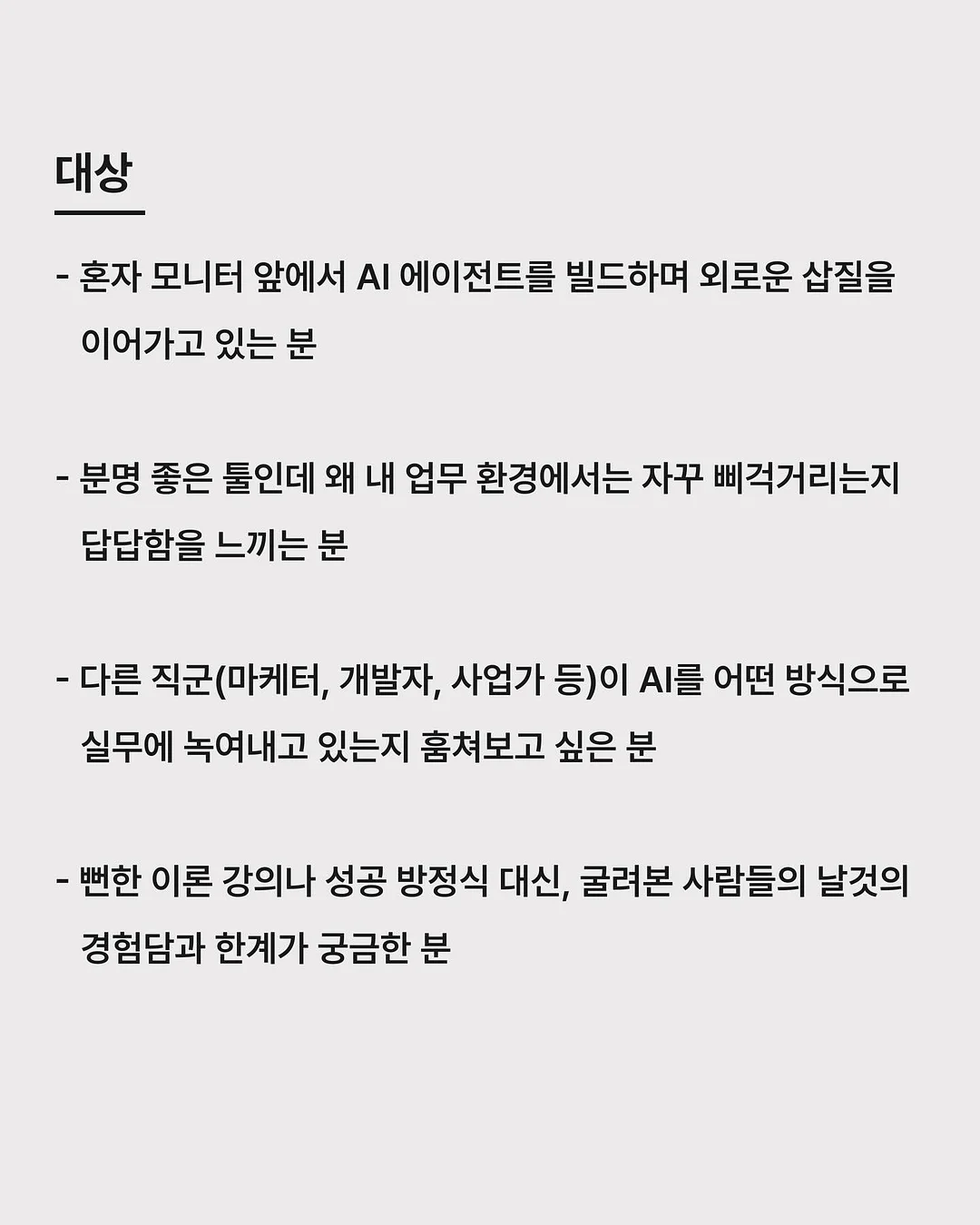 무지개 치즈스틱 4