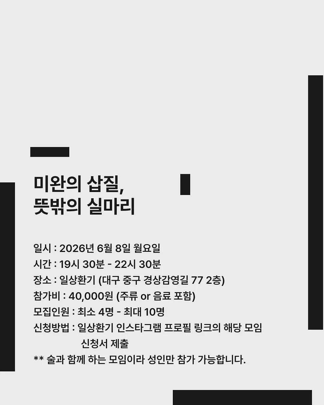 무지개 치즈스틱 5