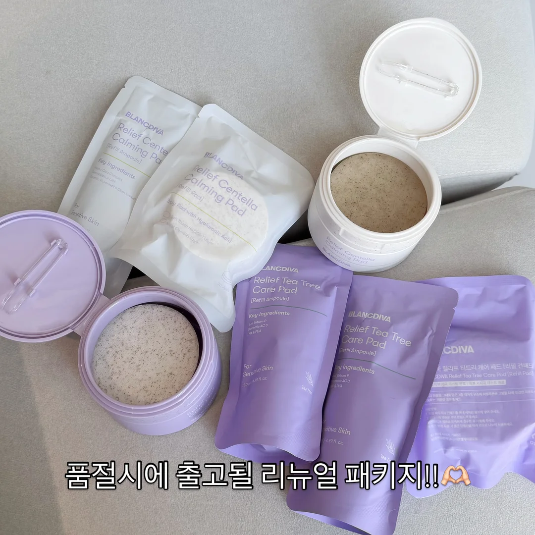 친환경 템바보드 9