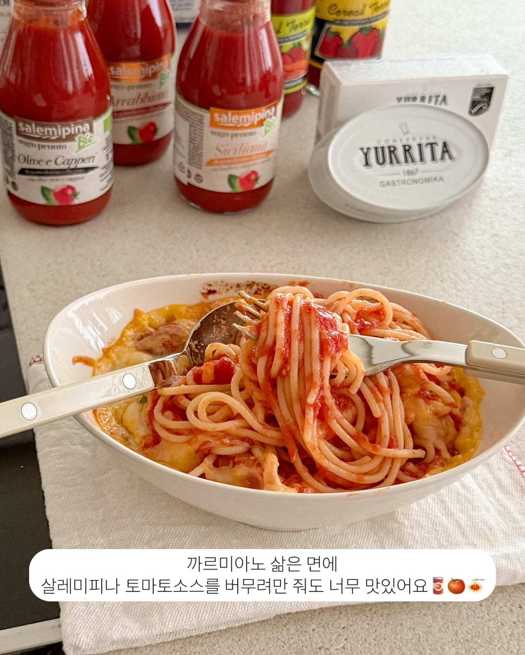 삿포로 한정 키링 12