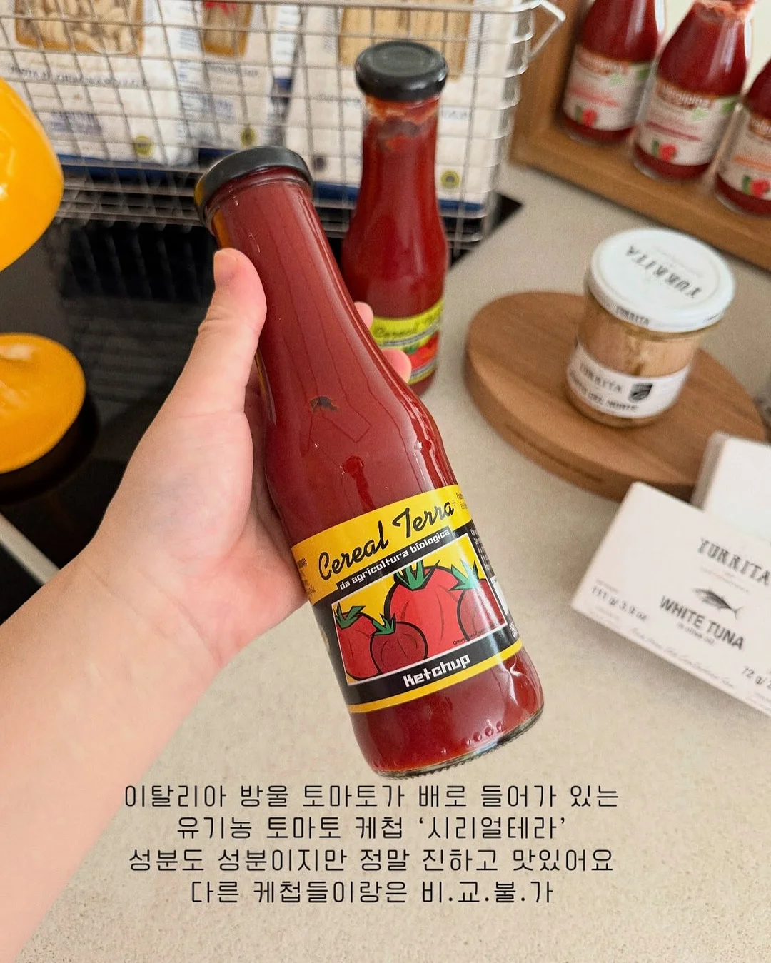 삿포로 한정 키링 18