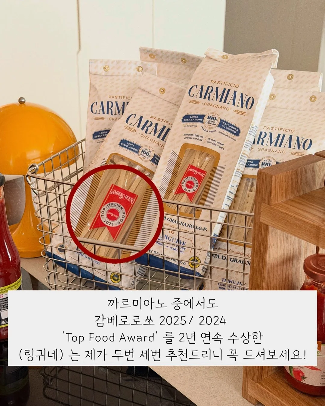 삿포로 한정 키링 10