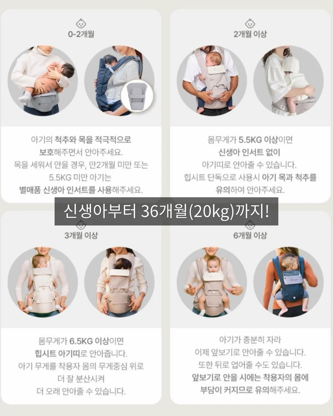 황소고집 팽이버섯 2