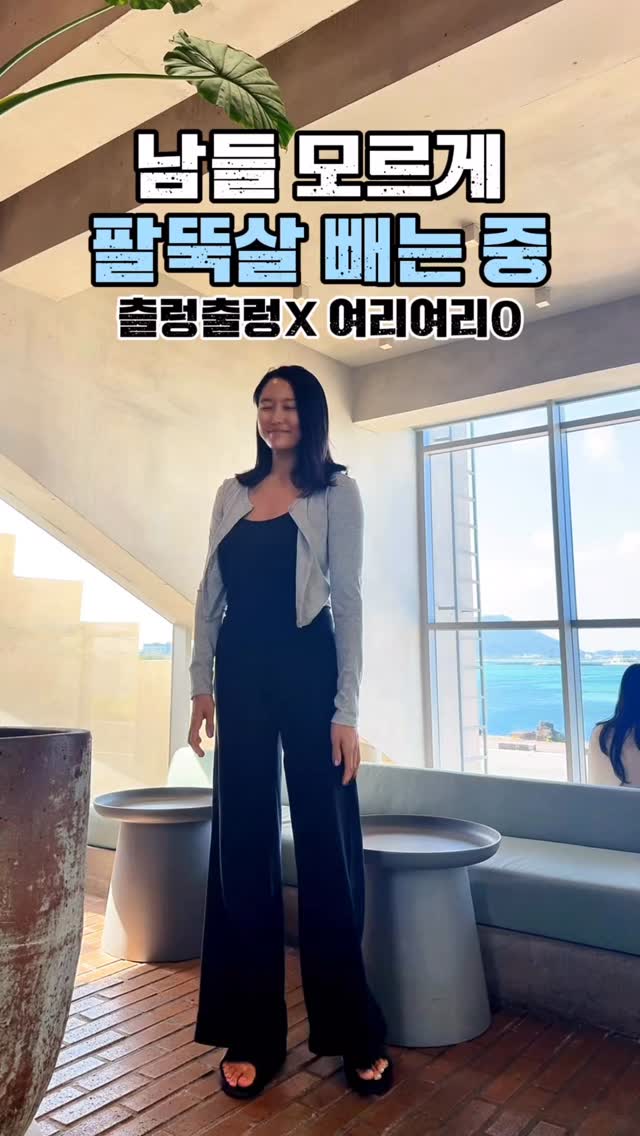 아기 비데, 기저귀 갈이대, 싱크대 욕조