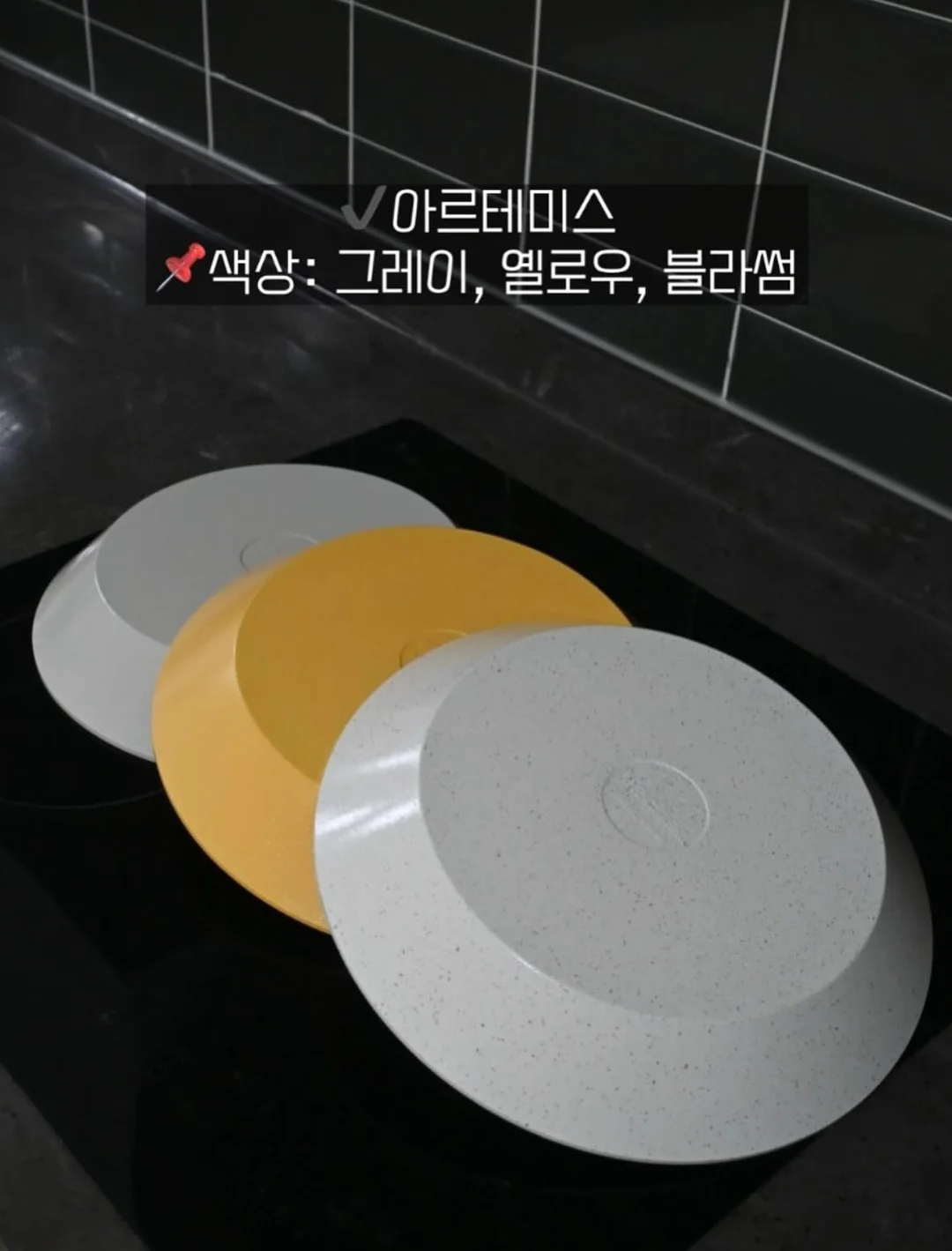 아이들을 위한 도자기 그릇 5