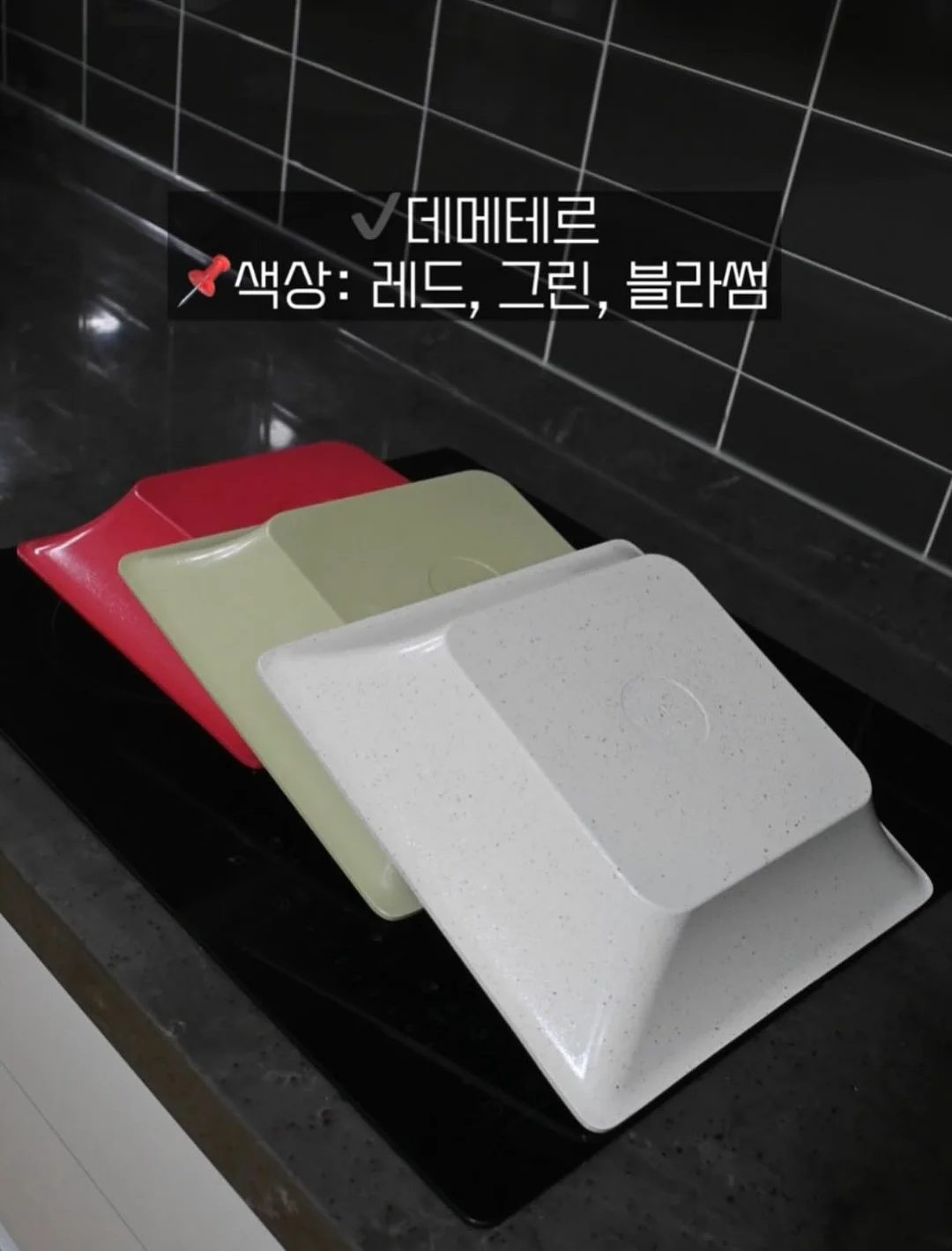 아이들을 위한 도자기 그릇 10
