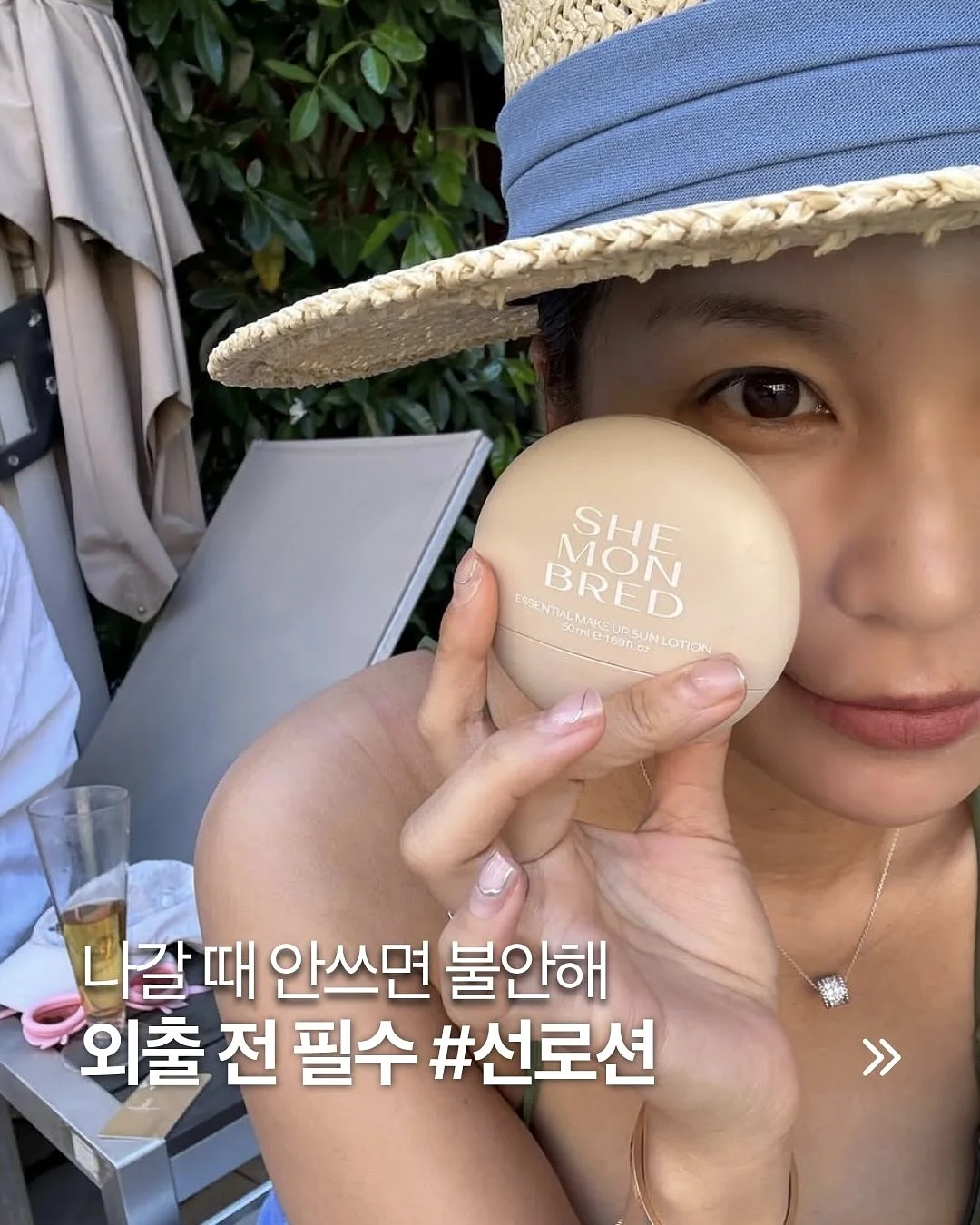 킨슬러 N 소파 1