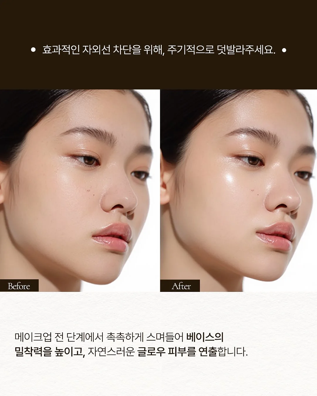 킨슬러 N 소파 11