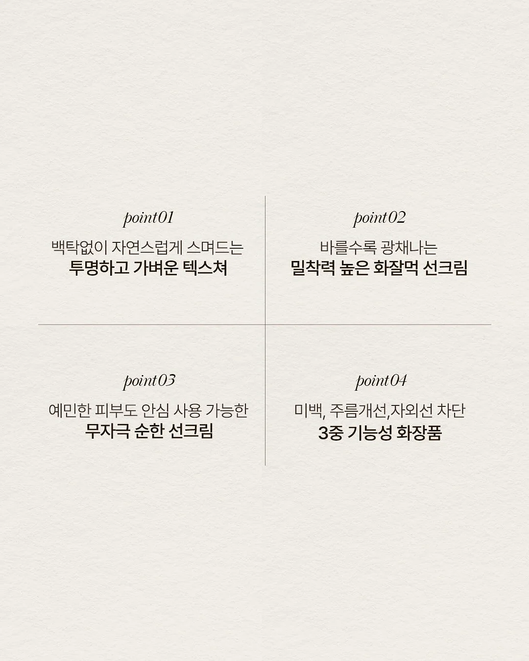 킨슬러 N 소파 16