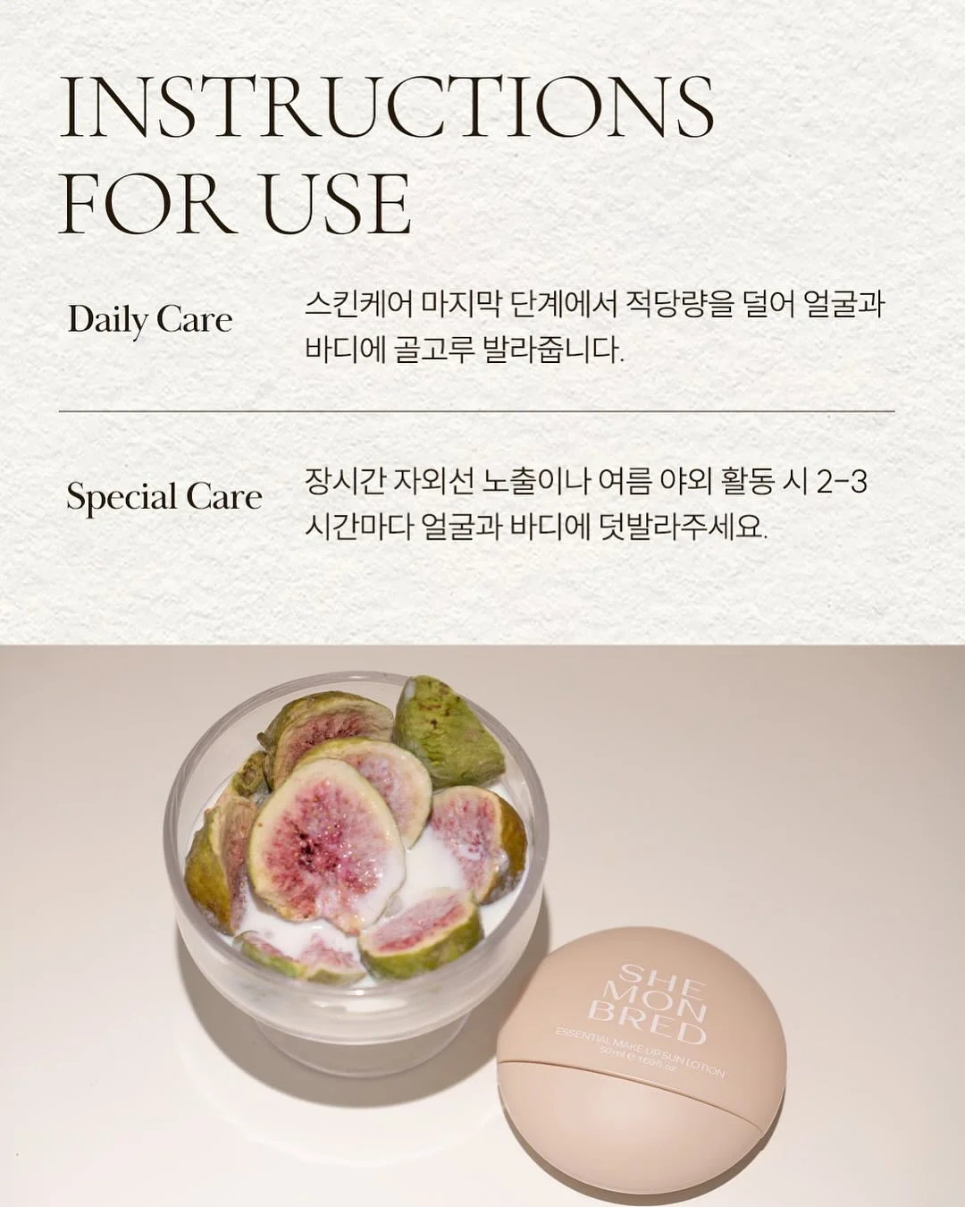 킨슬러 N 소파 19