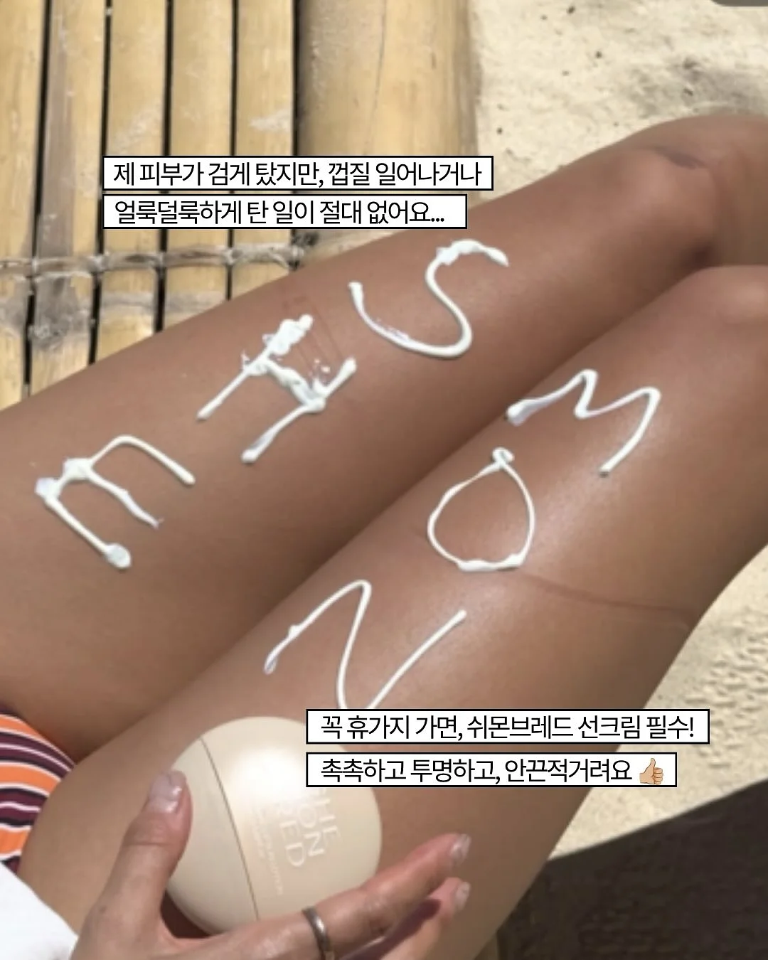 킨슬러 N 소파 2