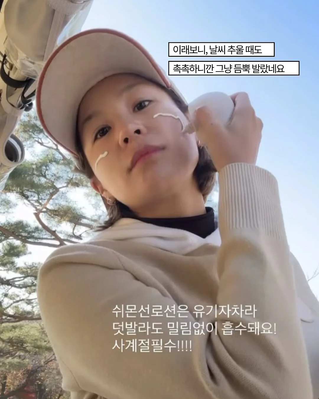 킨슬러 N 소파 3