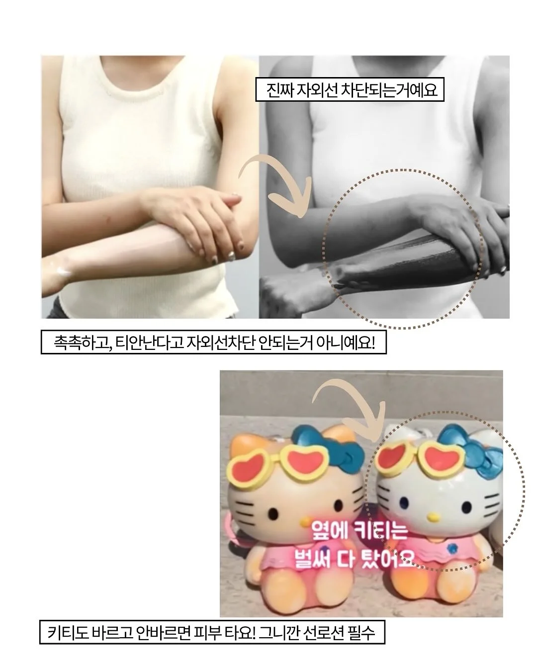킨슬러 N 소파 4