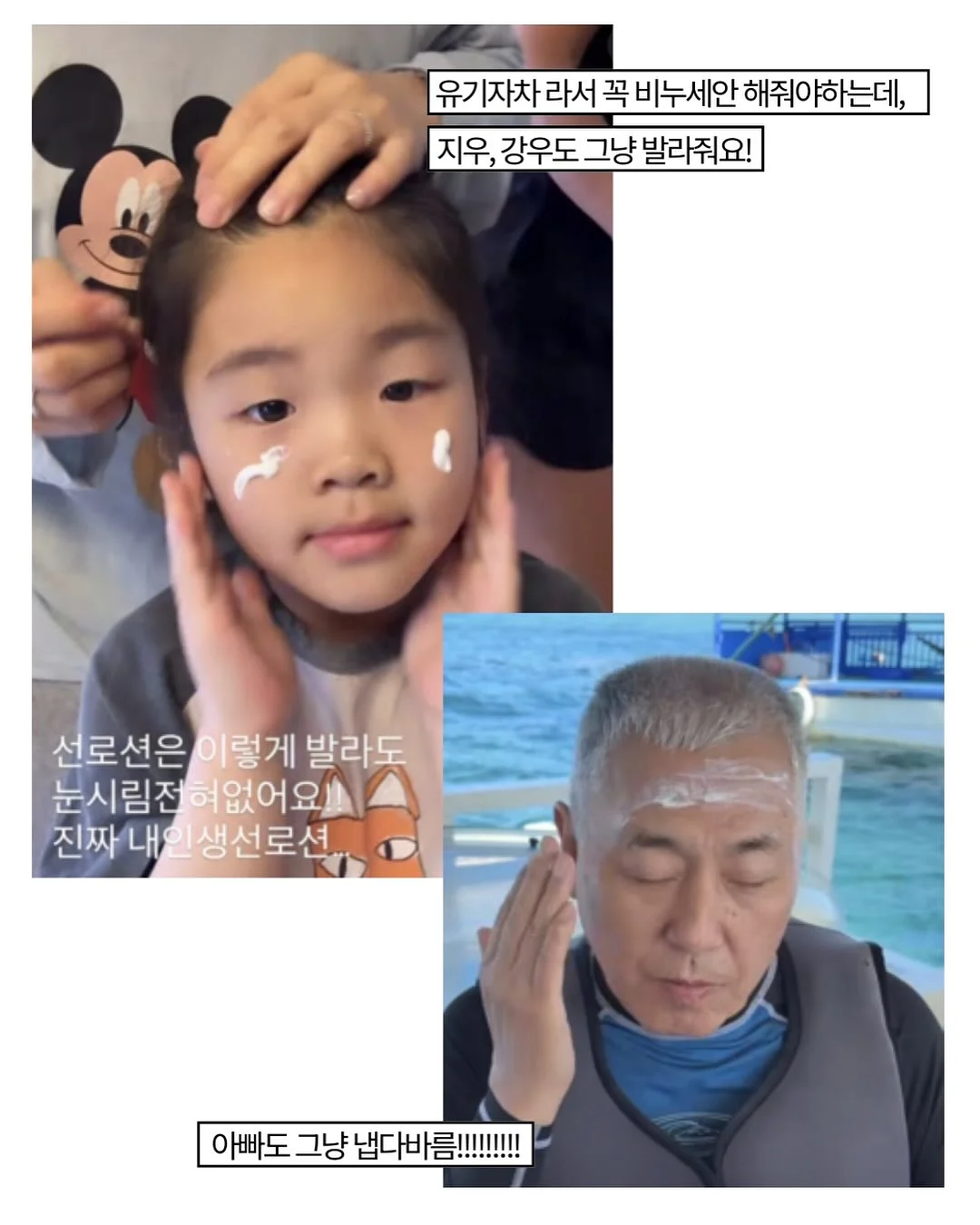킨슬러 N 소파 5