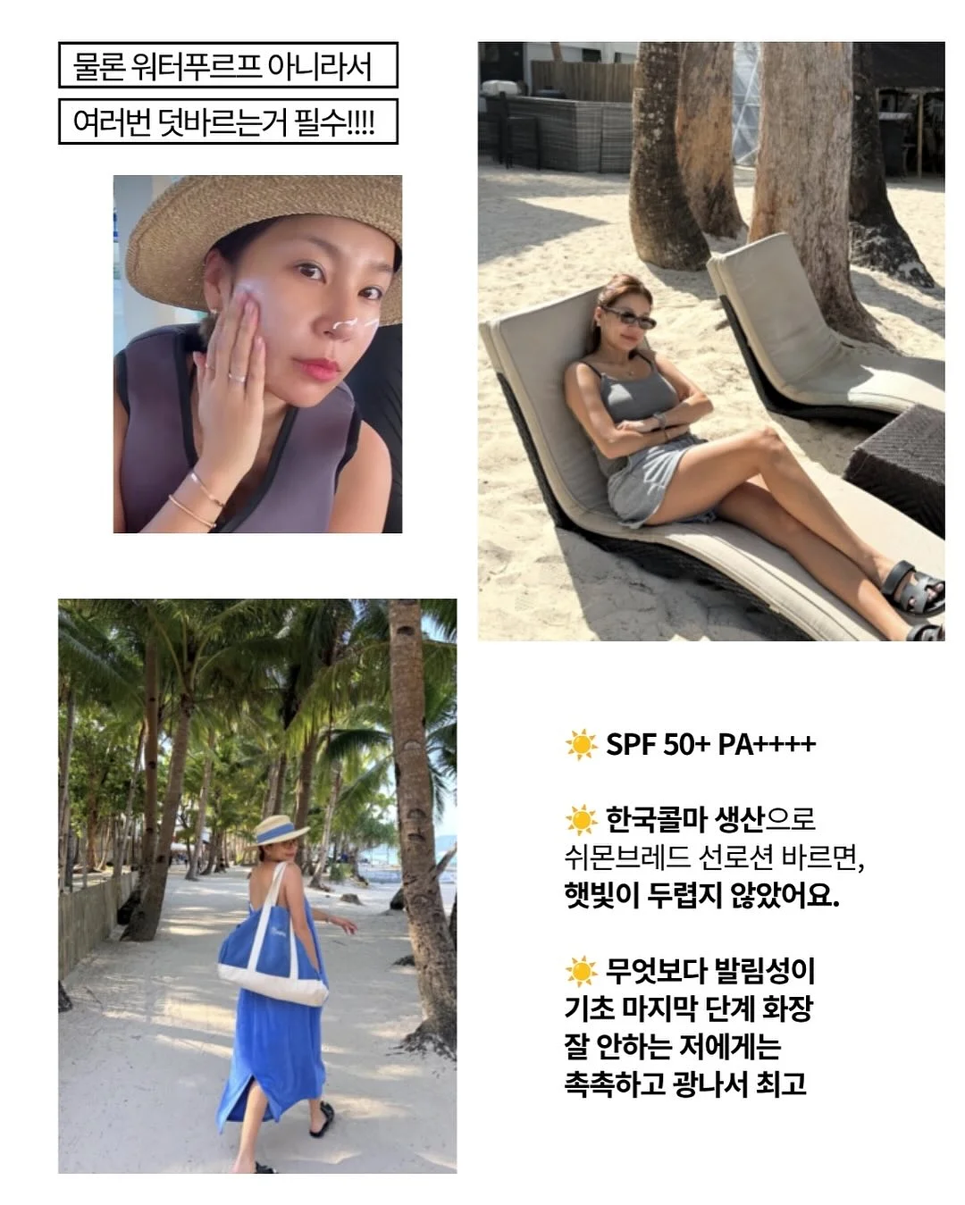 킨슬러 N 소파 6