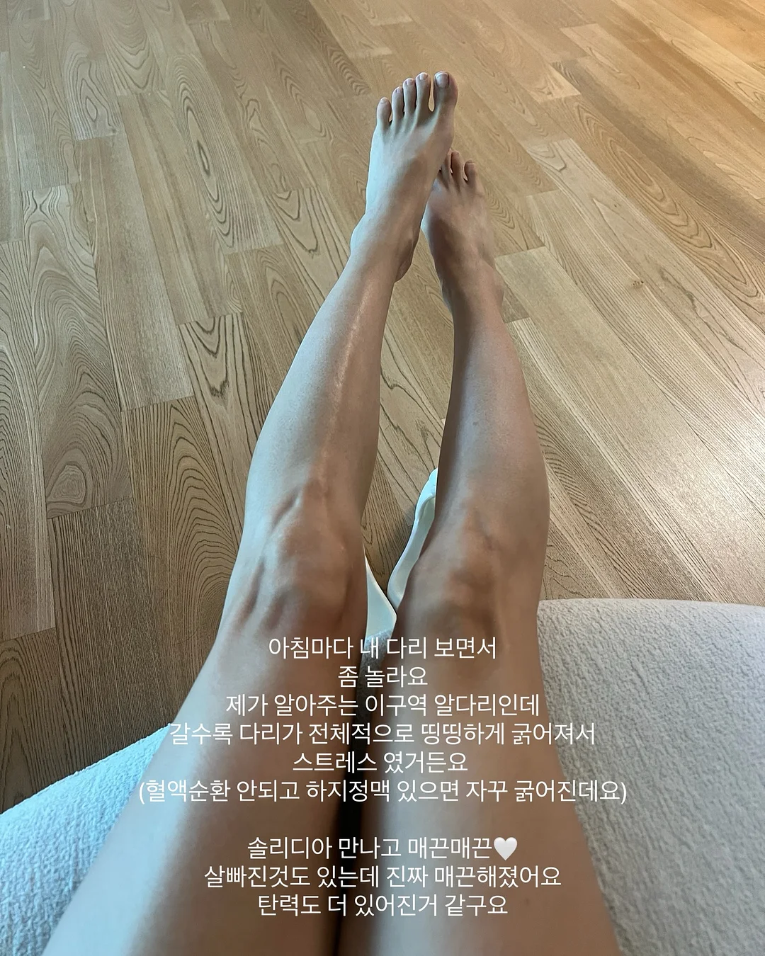 샬롯 퍼프 자켓 13