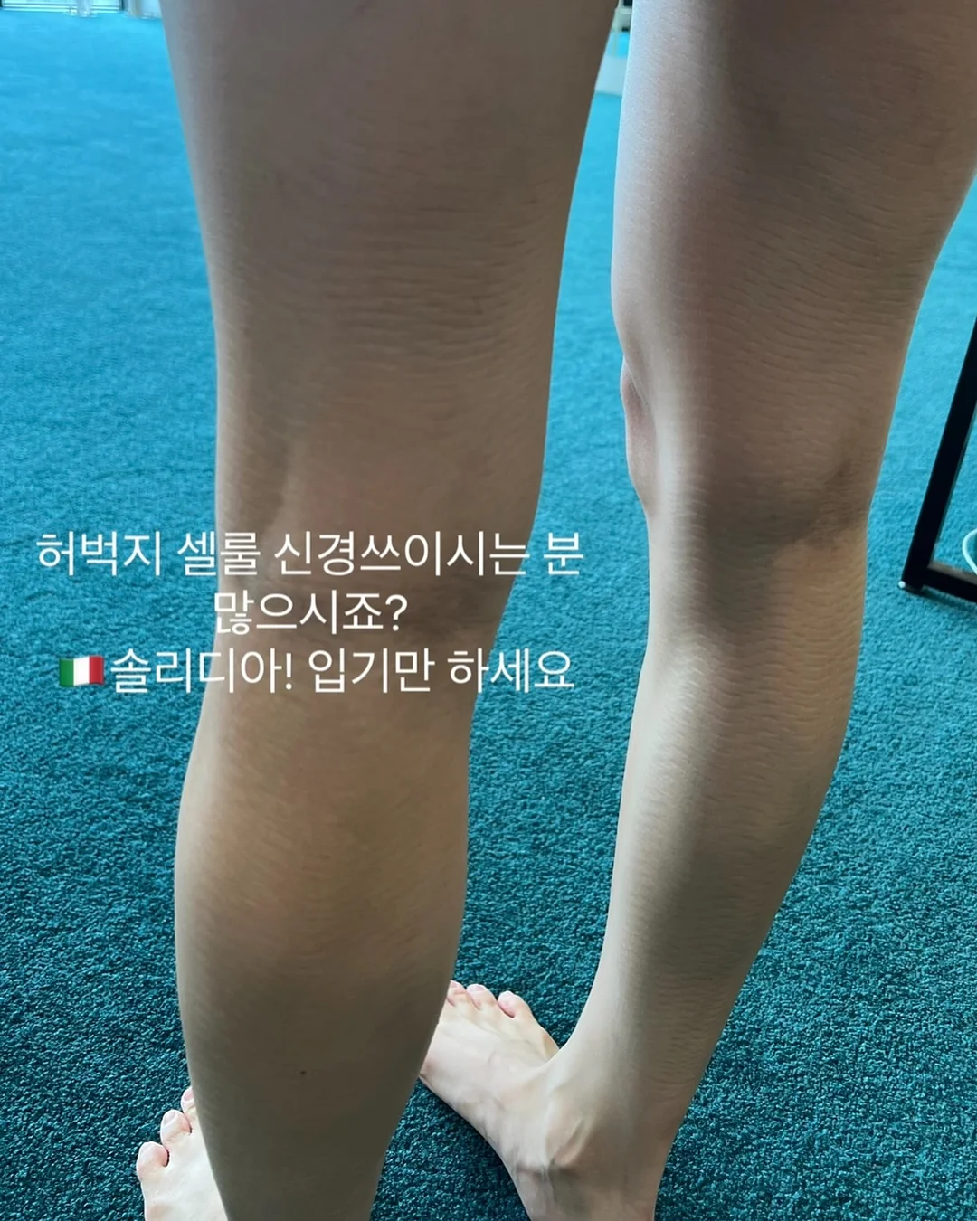 샬롯 퍼프 자켓 4