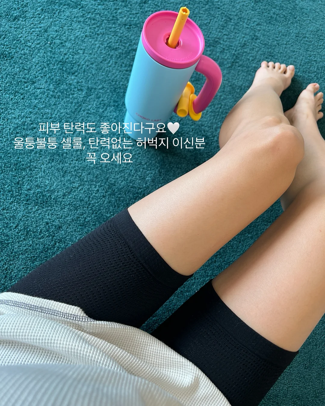 샬롯 퍼프 자켓 5