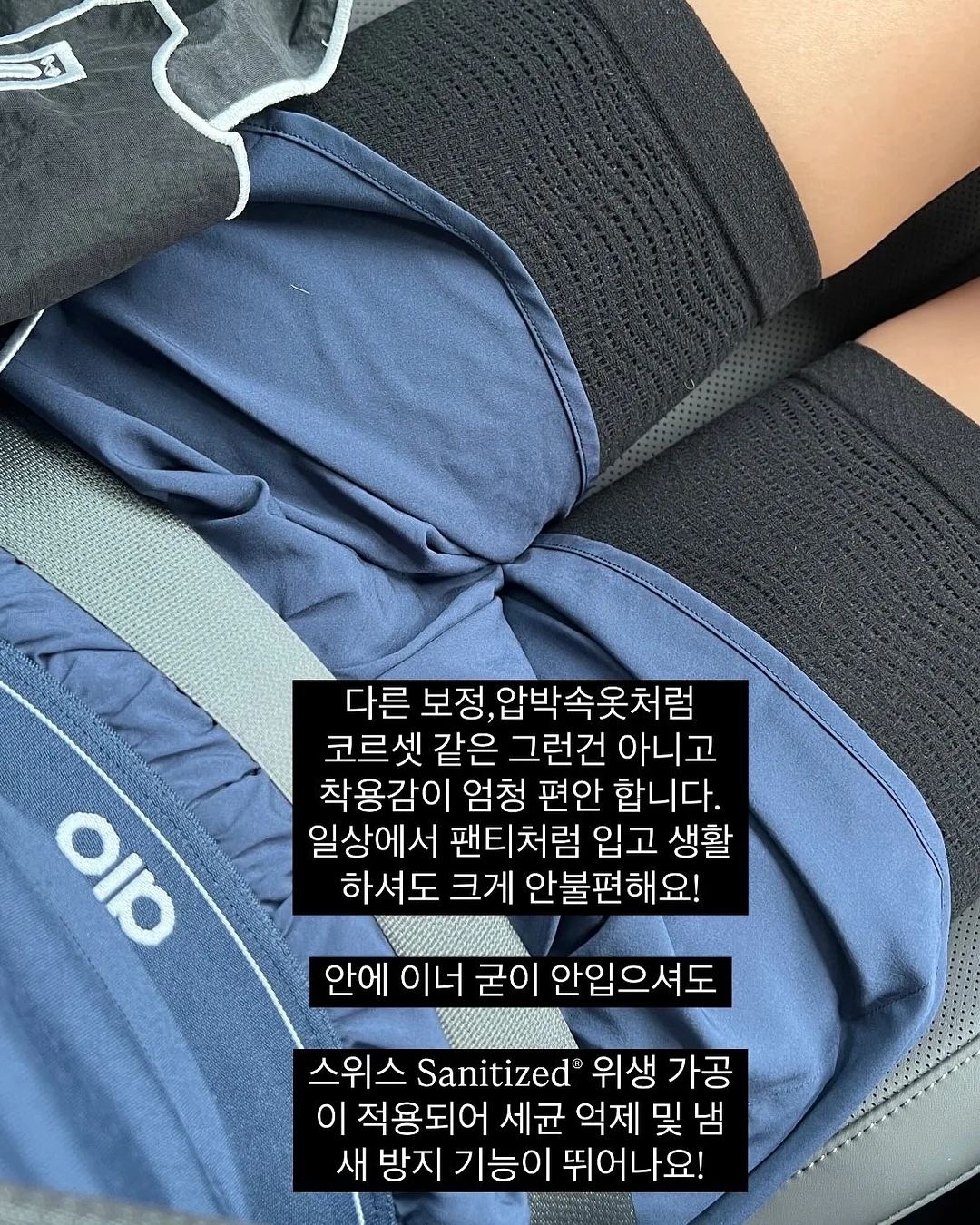 샬롯 퍼프 자켓 7
