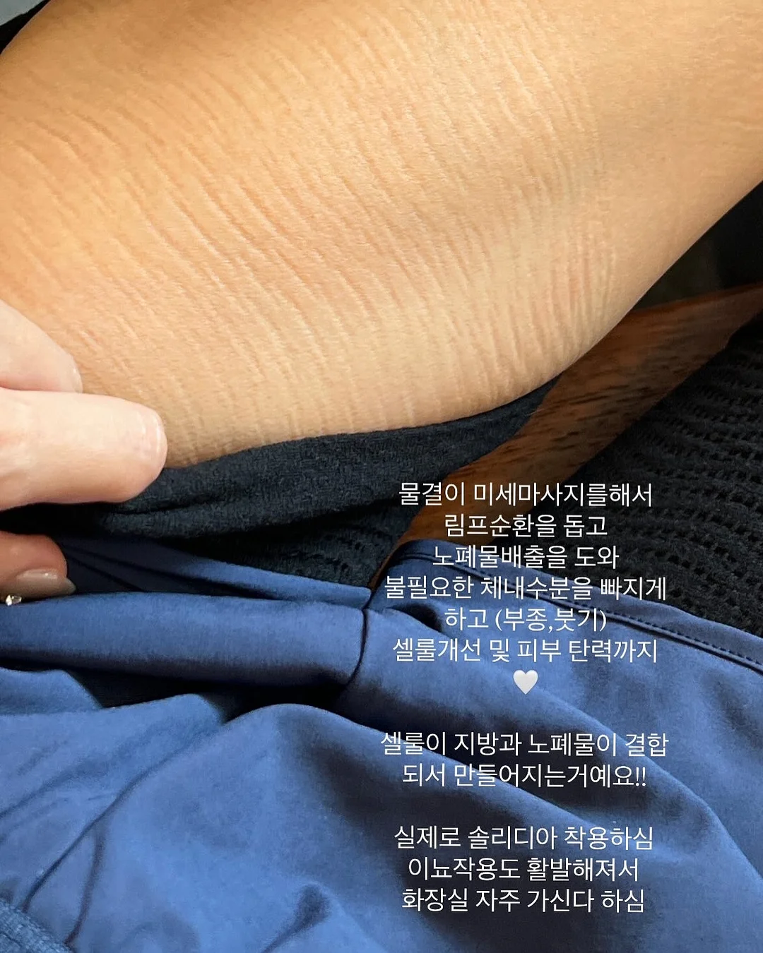 샬롯 퍼프 자켓 8