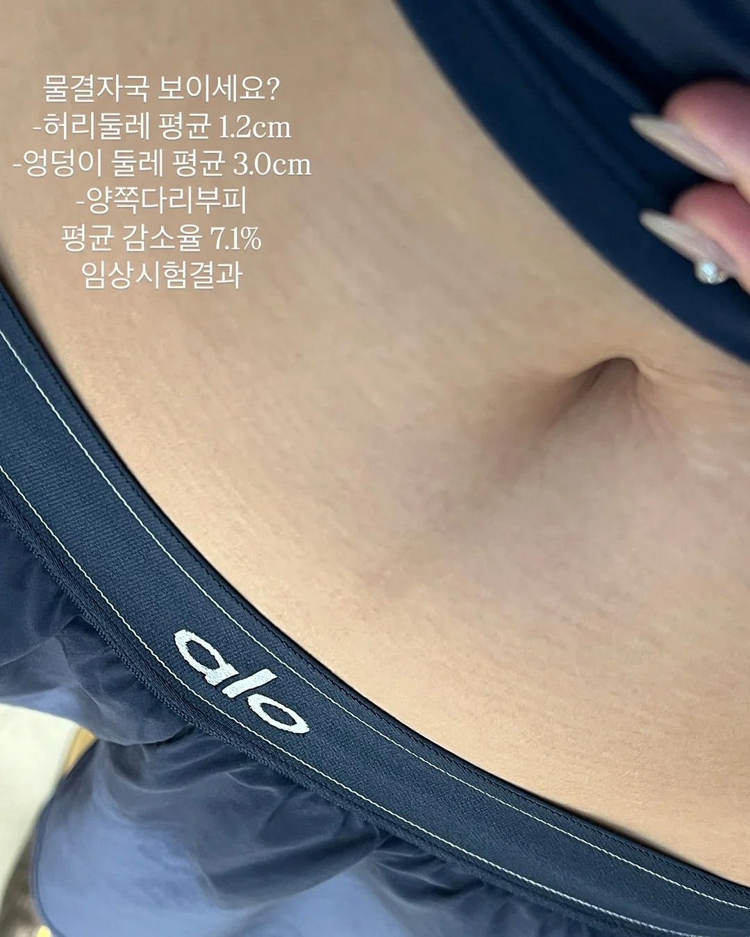 샬롯 퍼프 자켓 9
