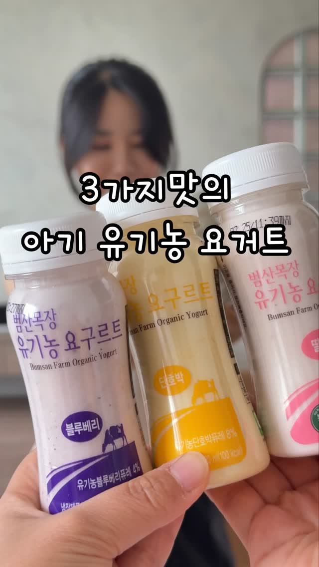 8체질 자가 진단과 일상 속 밥상 혁명 가이드