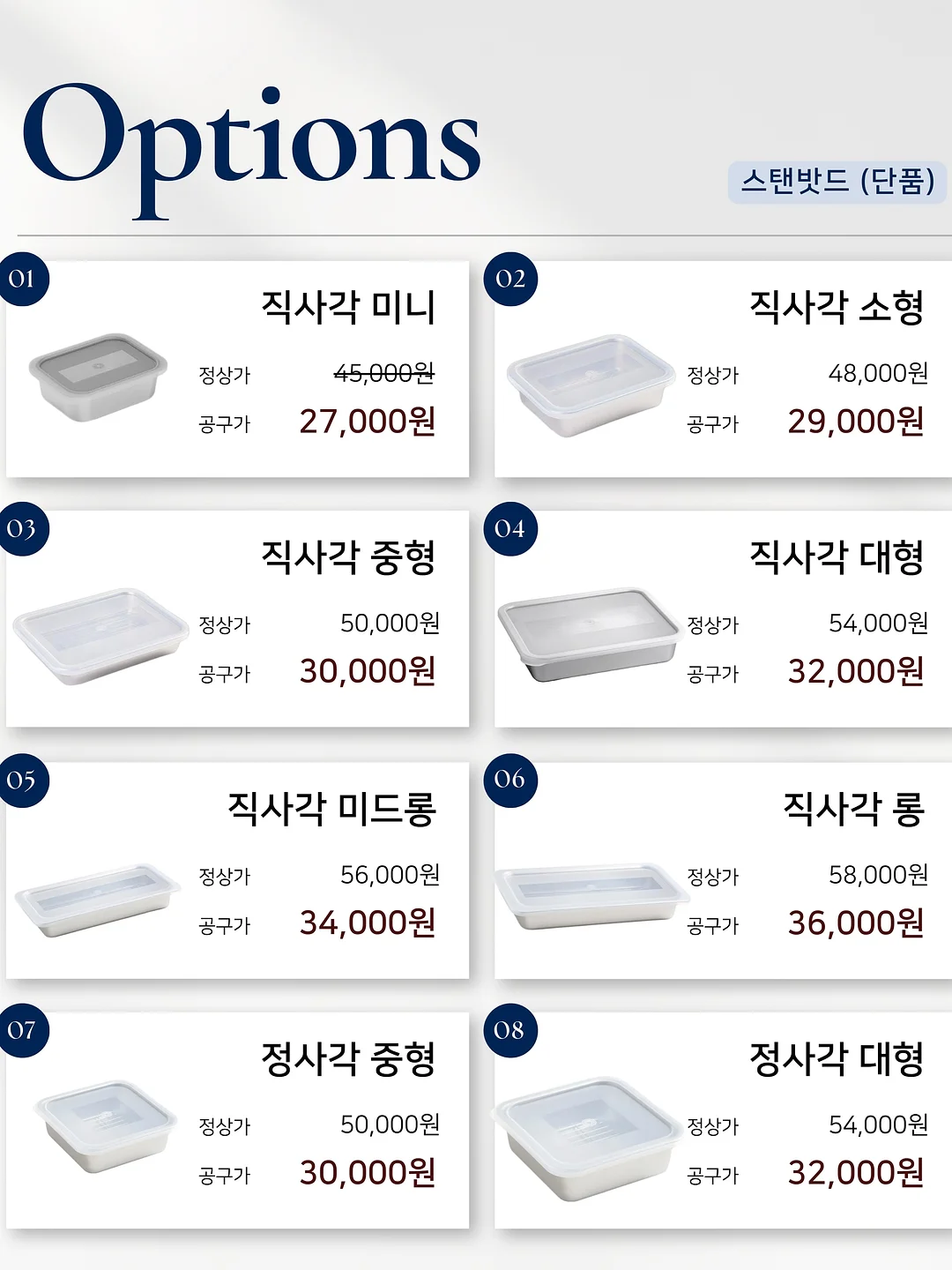 호주 어그 3대 메인브랜드 11