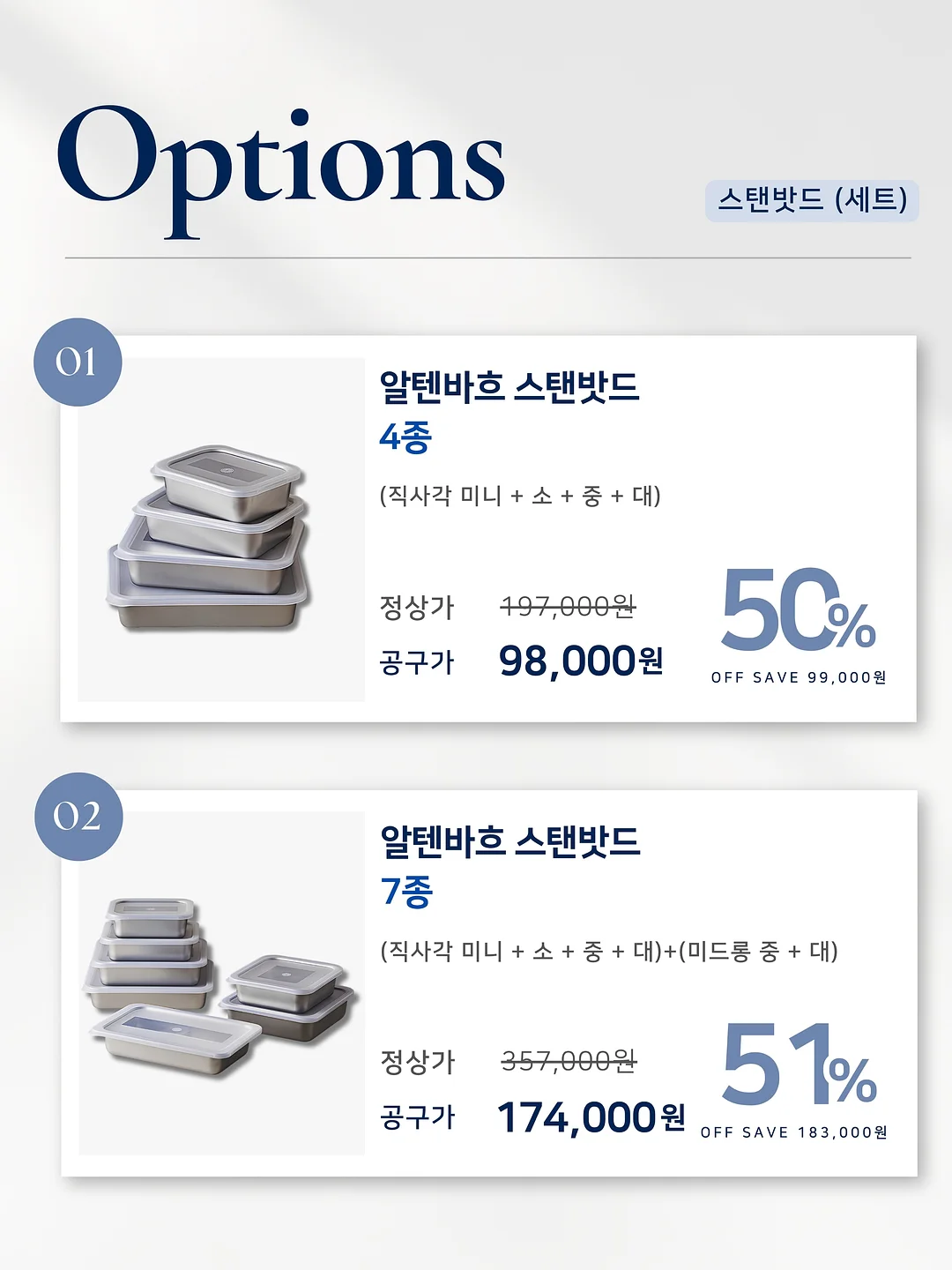 호주 어그 3대 메인브랜드 12