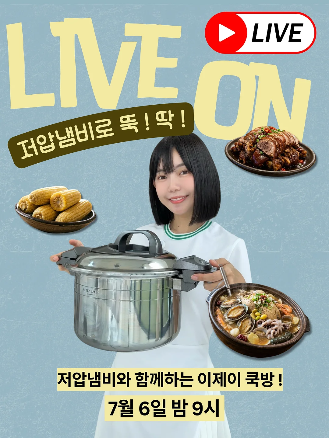 호주 어그 3대 메인브랜드 8