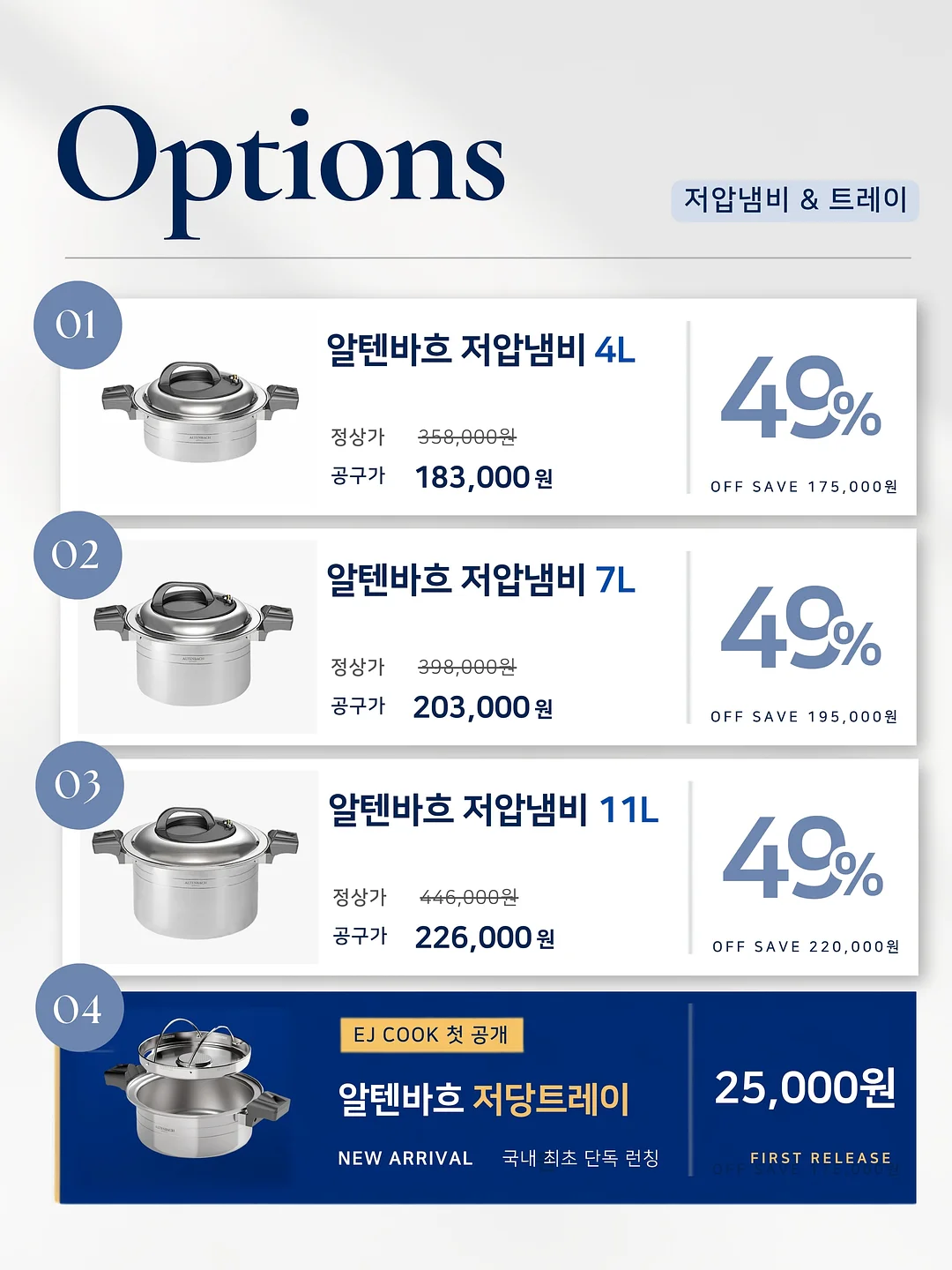 호주 어그 3대 메인브랜드 10