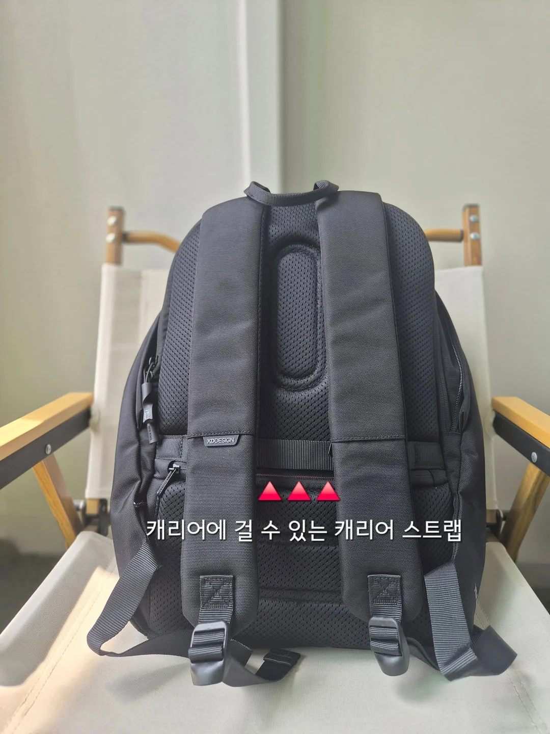 혹시, 야구 좋아하세요? 12