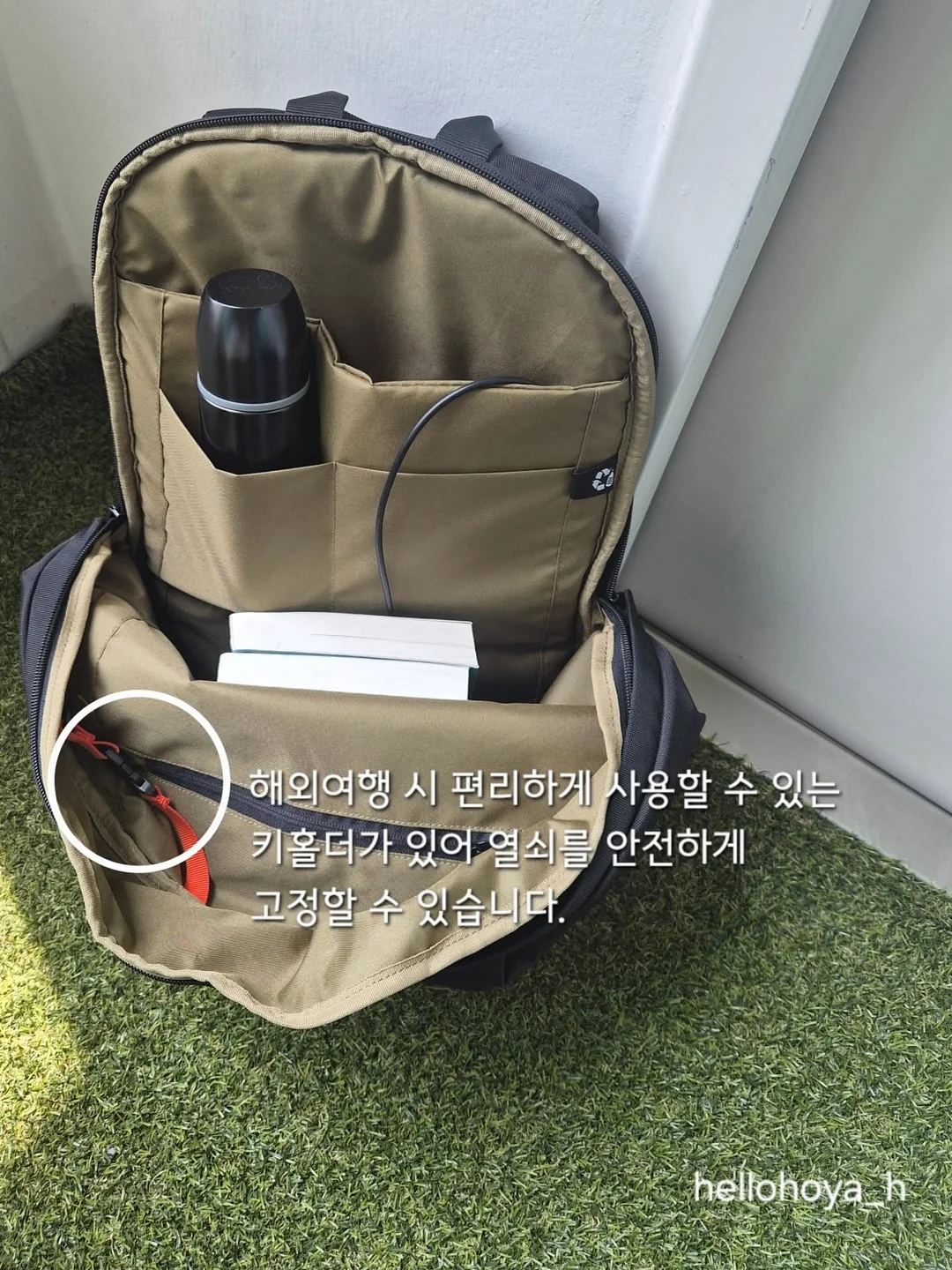 혹시, 야구 좋아하세요? 14