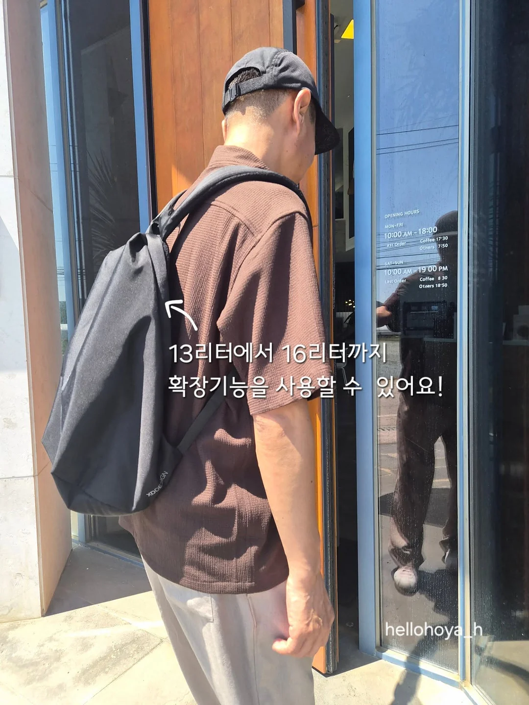 혹시, 야구 좋아하세요? 4