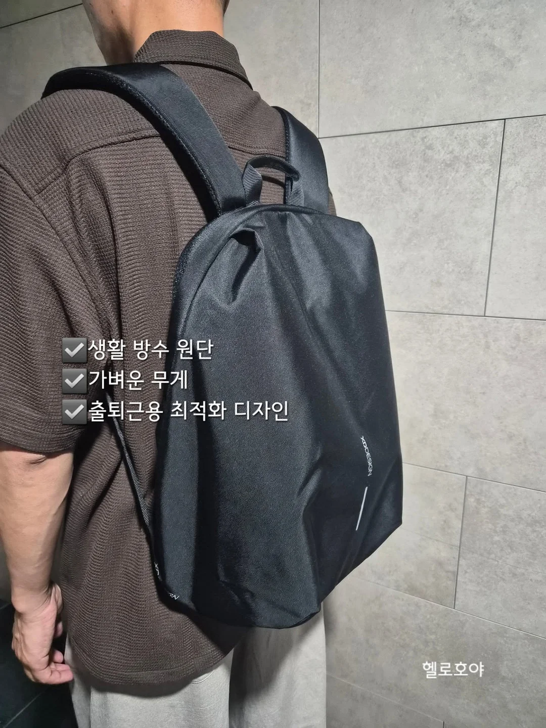혹시, 야구 좋아하세요? 5