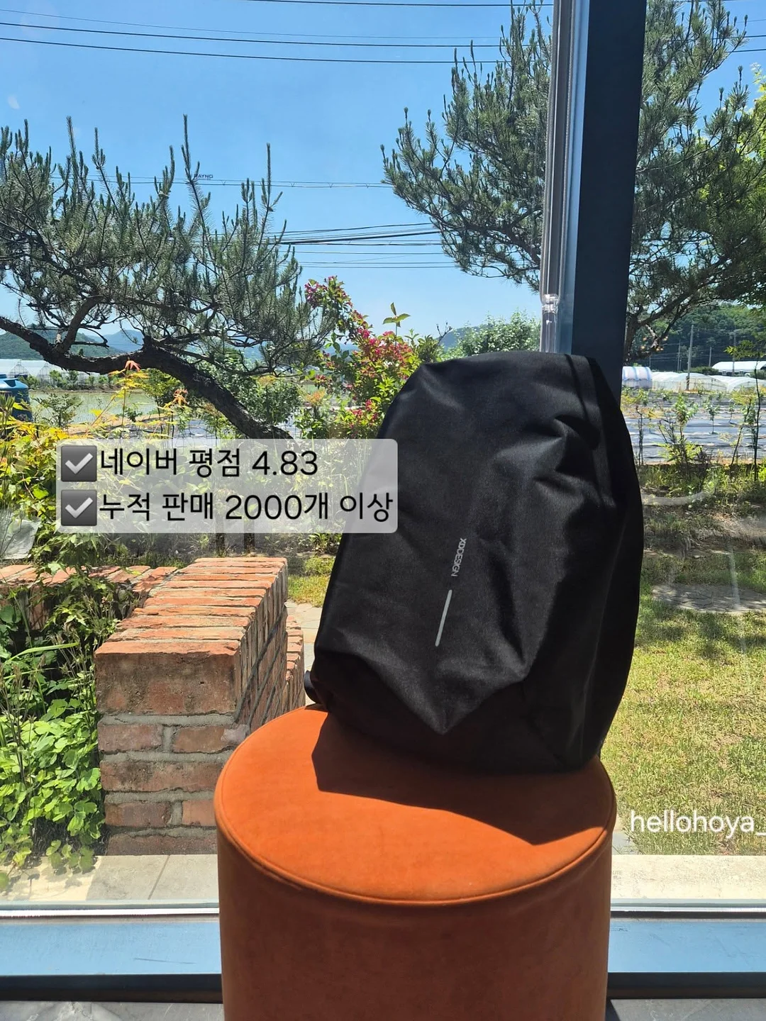 혹시, 야구 좋아하세요? 7