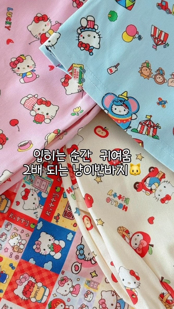 원피스