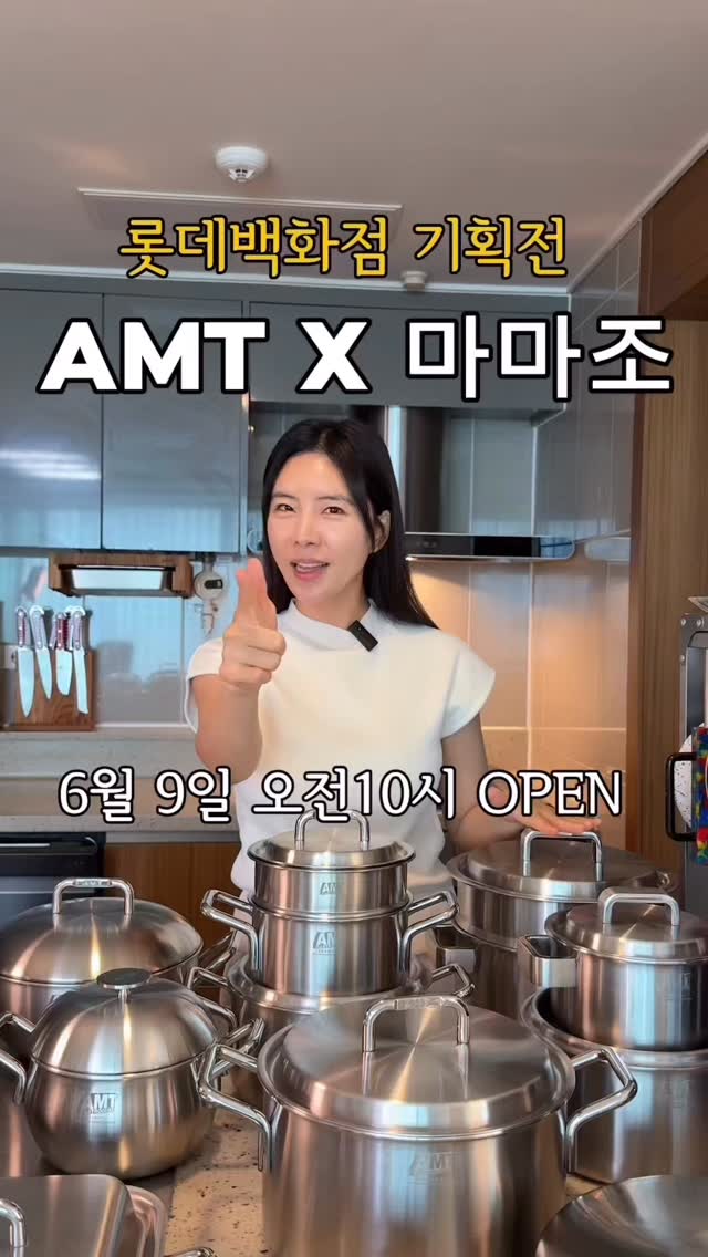 인견혼방 오가닉도트 원단