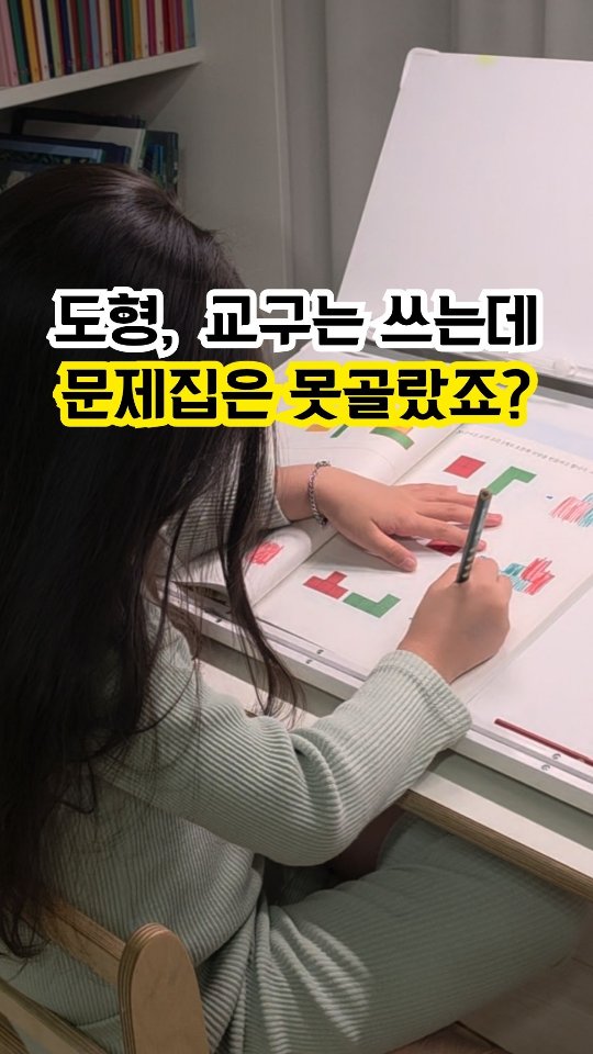 다이아 목걸이