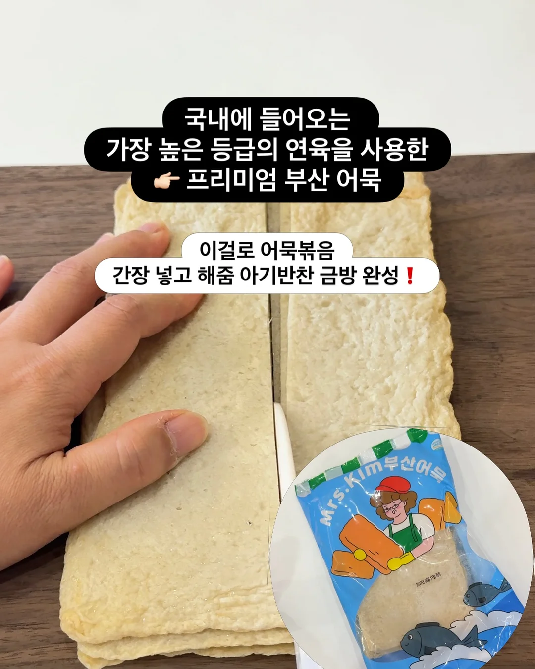 썸머 체크 남방 11