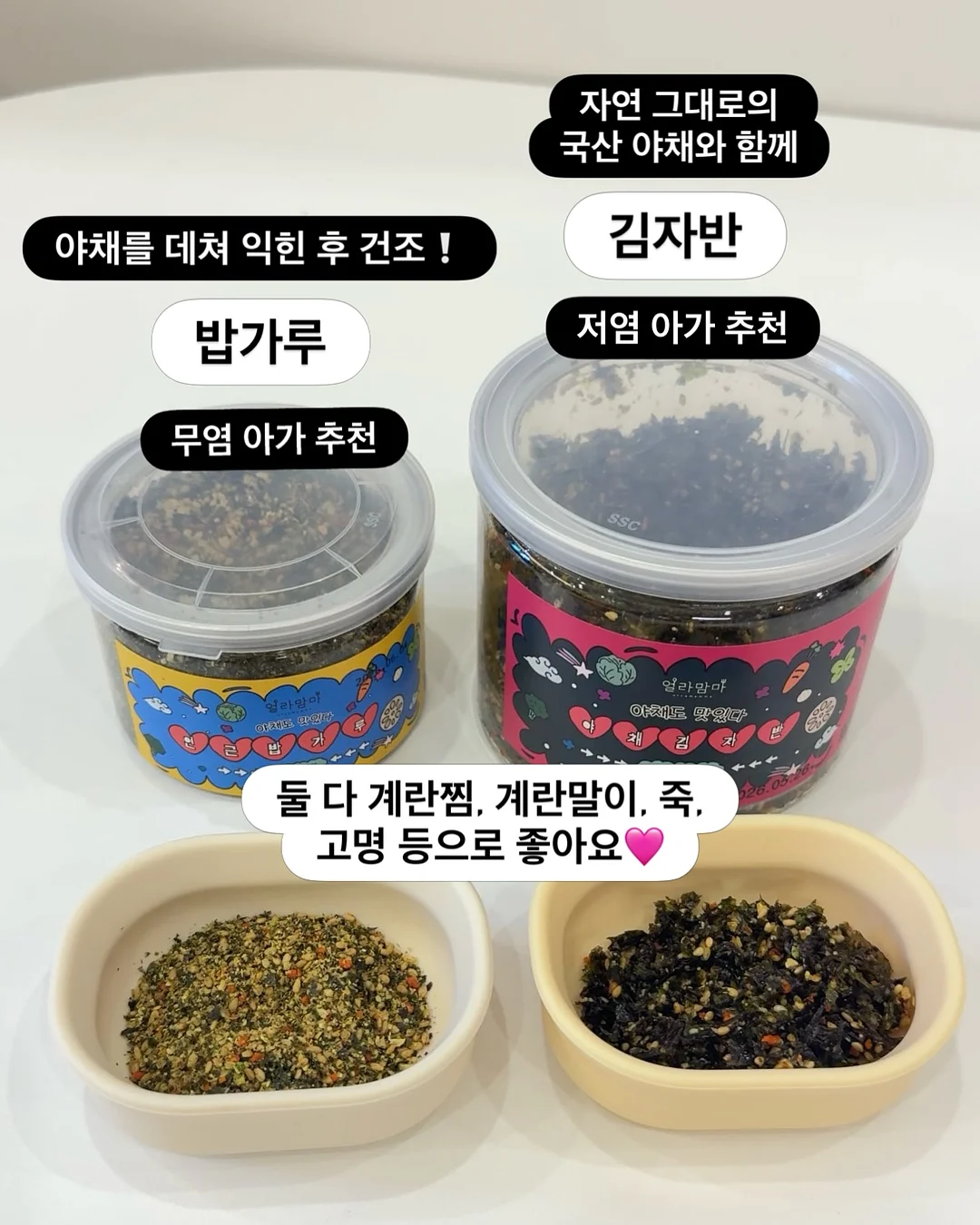 썸머 체크 남방 13