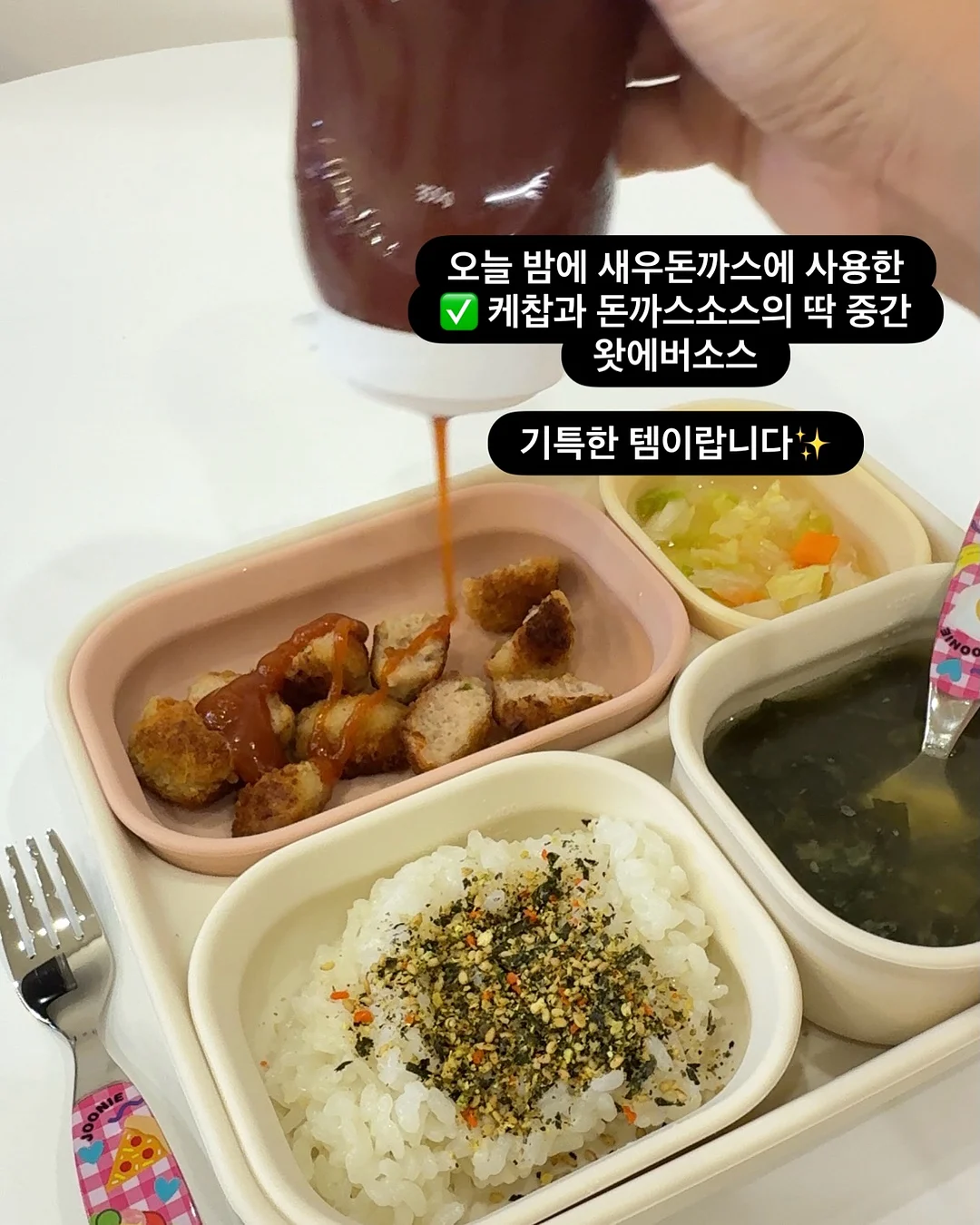 썸머 체크 남방 14