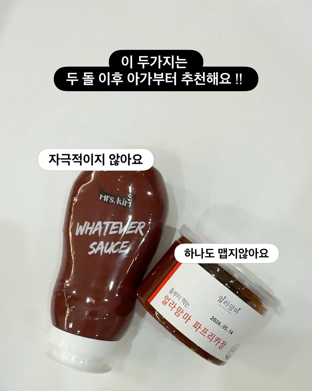 썸머 체크 남방 15