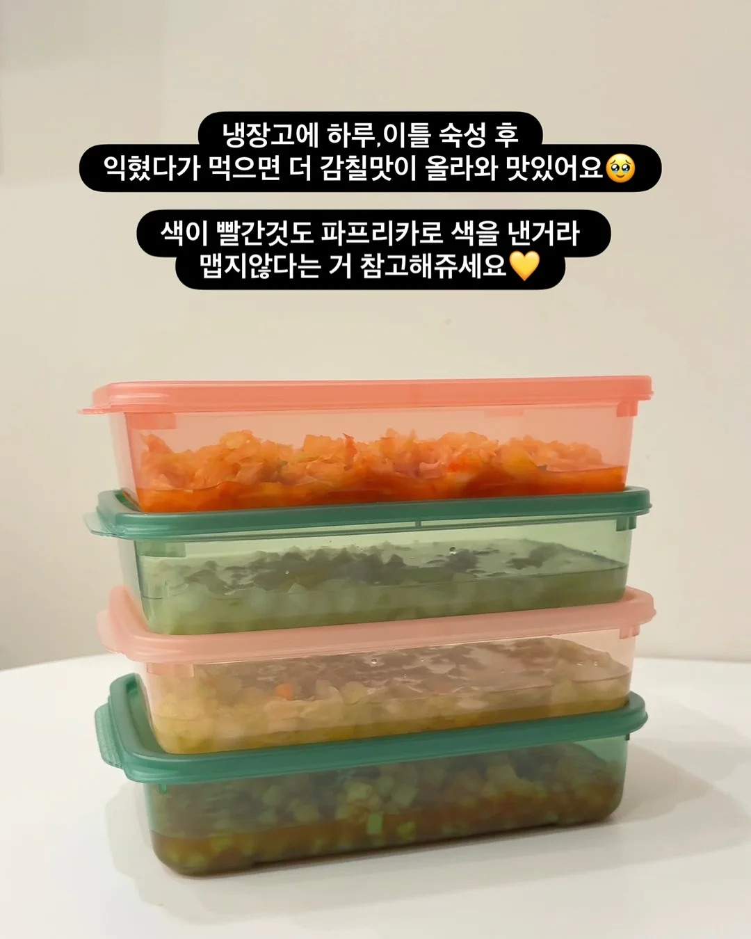 썸머 체크 남방 18