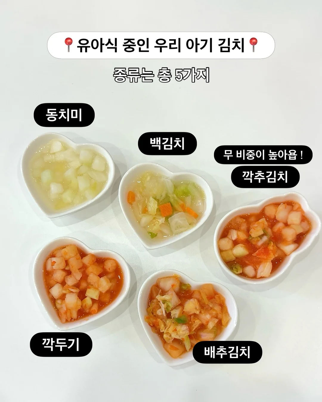 썸머 체크 남방 7