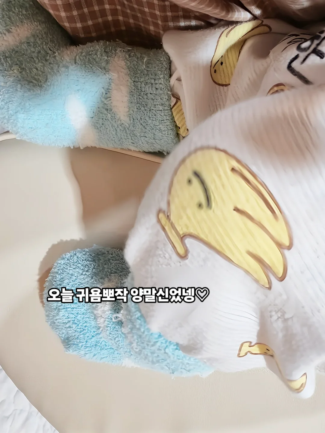 감성 손글씨 프롬프트 4
