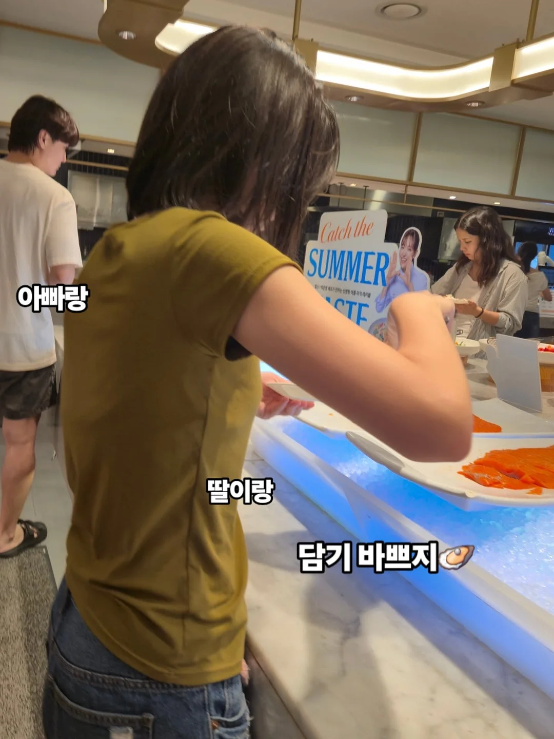 감성 손글씨 프롬프트 7