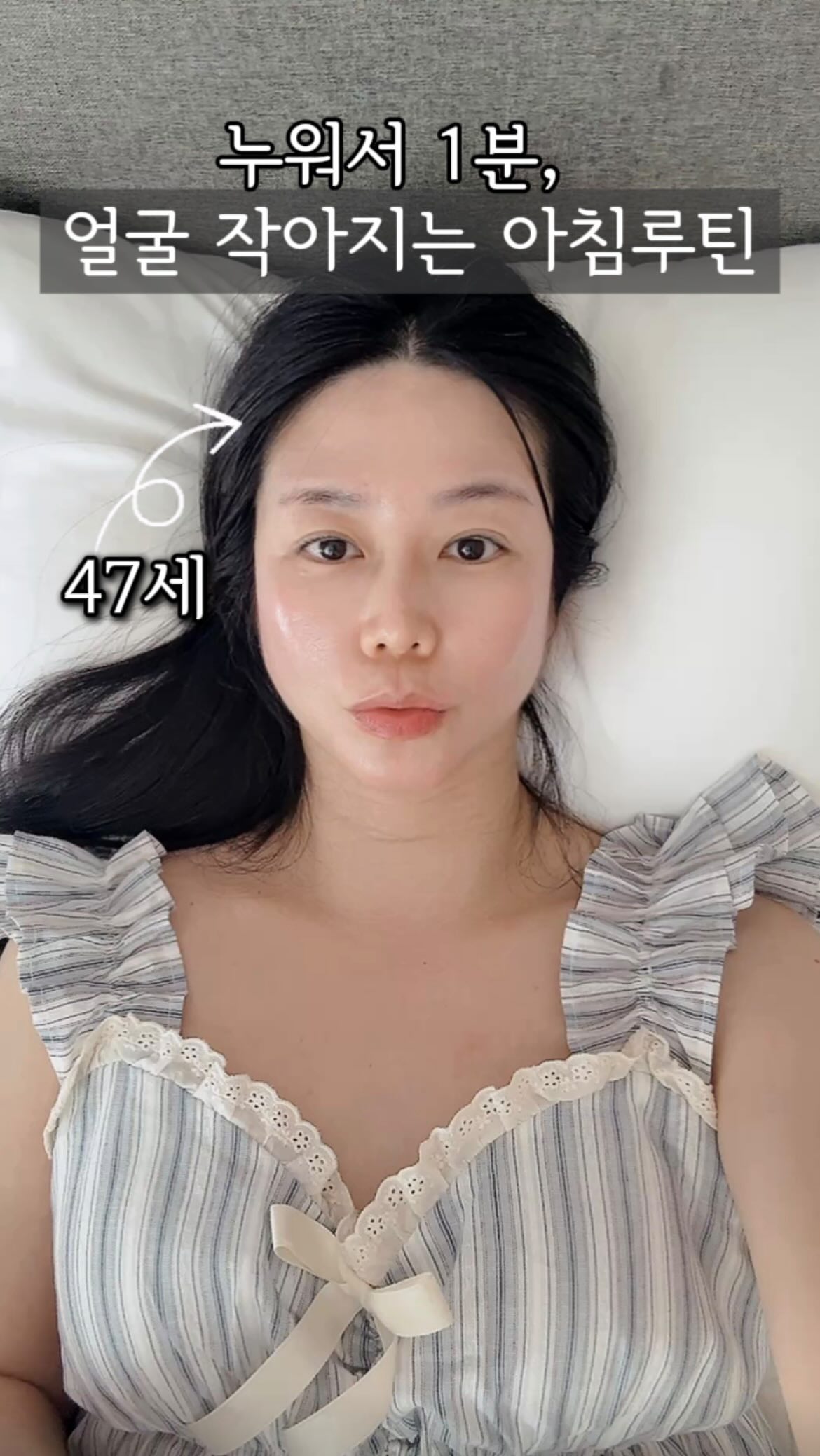 나무사이로 파우더 커피