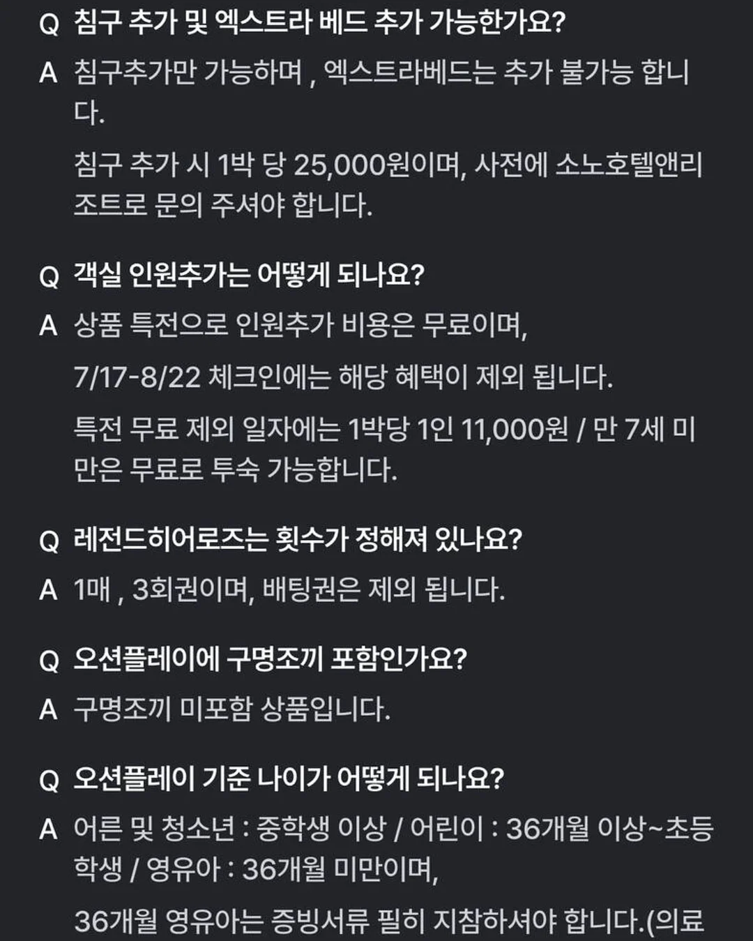 메타소닉 프라임 펜타 15