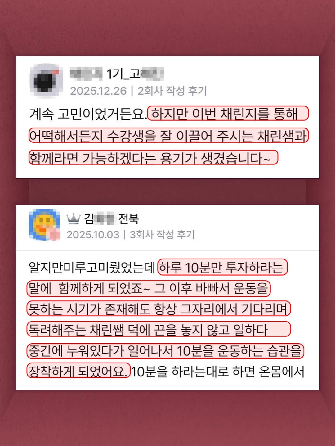 뽀뽀로 베이비 11